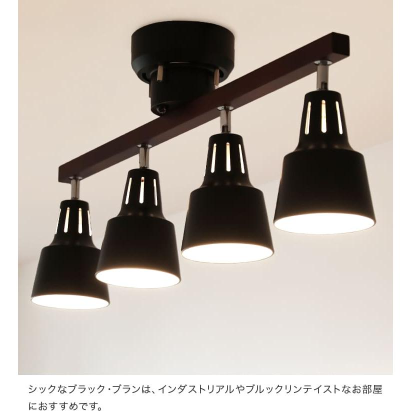 シーリングライト led照明器具 60W相当 LED電球 セット 6畳 8畳