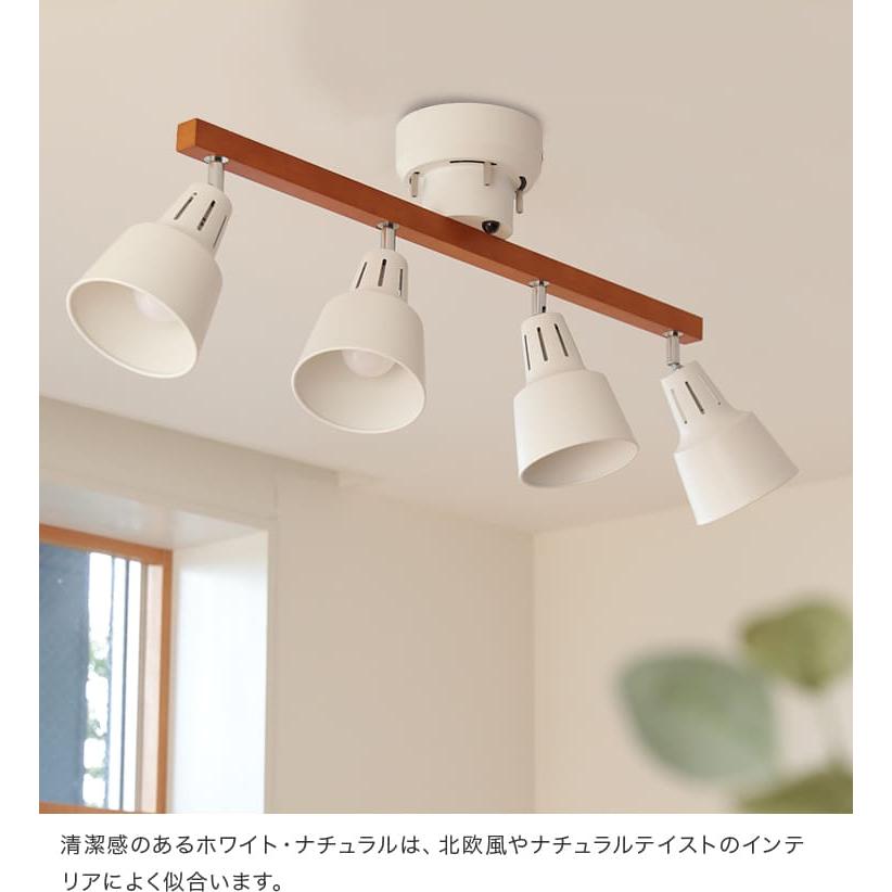 シーリングライト led照明器具 60W相当 LED電球 セット 6畳 8畳