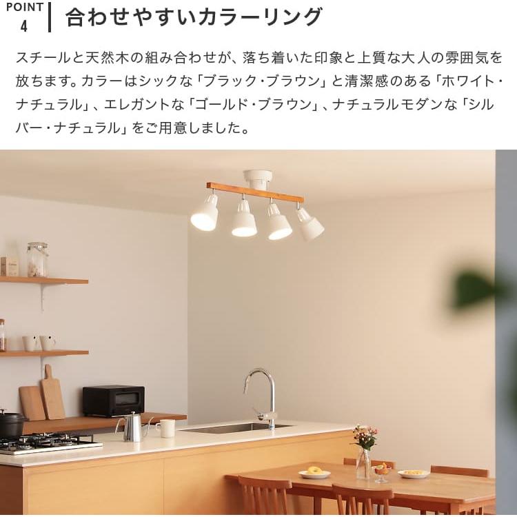 シーリングライト led照明器具 60W相当 LED電球 セット 6畳 8畳