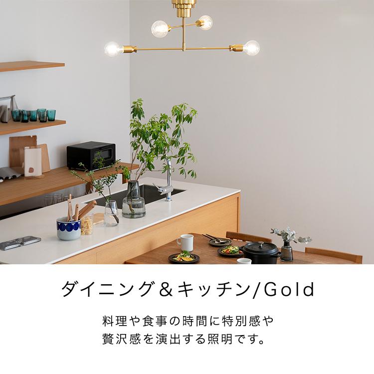 シーリングライト おしゃれ照明 led 対応 6畳 8畳 寝室 北欧 シーリングライト おしゃれ照明 led 対応 6畳 8畳 寝室 北欧