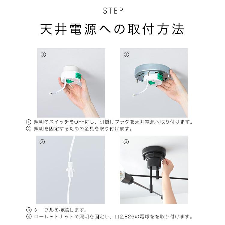 シーリングライト おしゃれ照明 led 対応 6畳 8畳 寝室 北欧 天井直付