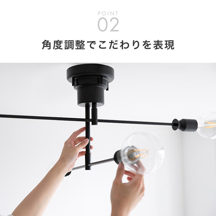 シーリングライト おしゃれ照明 led 対応 6畳 8畳 寝室 北欧 シーリングライト おしゃれ照明 led 対応 6畳 8畳 寝室 北欧