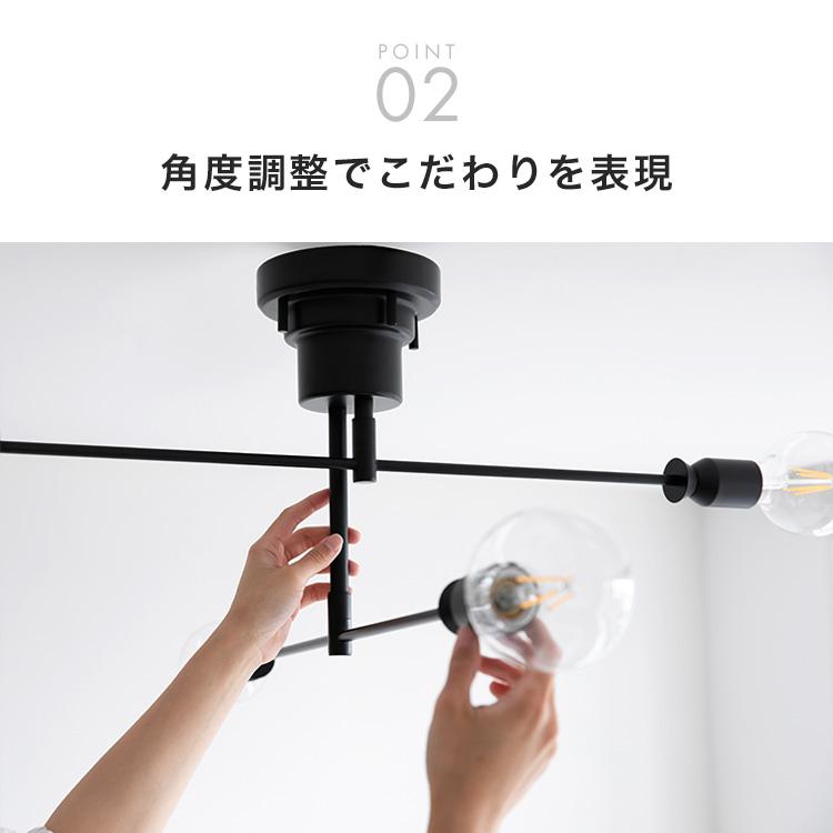 シーリングライト おしゃれ照明 led 対応 6畳 8畳 寝室 北欧 天井直付