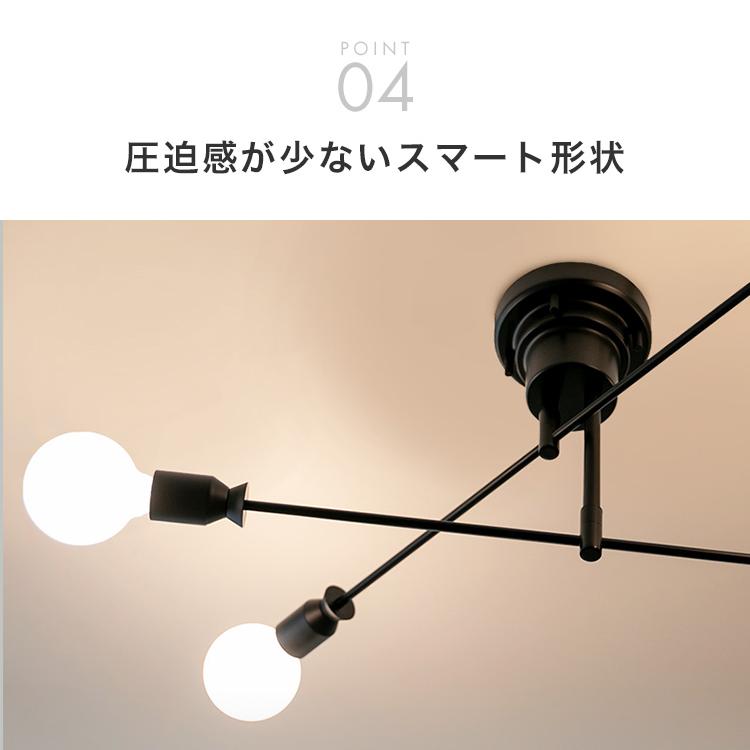 シーリングライト おしゃれ照明 led 対応 6畳 8畳 寝室 北欧 シーリングライト おしゃれ照明 led 対応 6畳 8畳 寝室 北欧