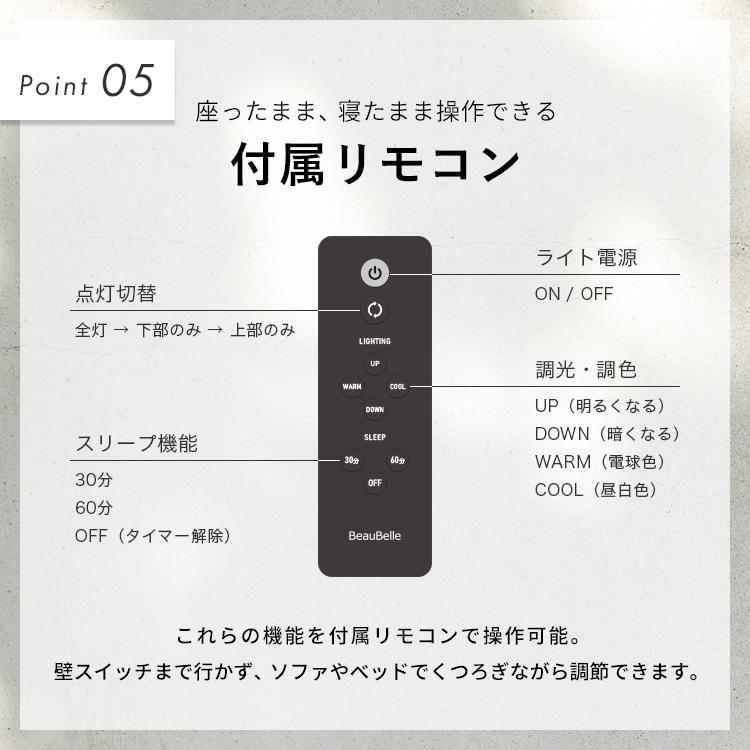 LEDシーリングライト おしゃれ 照明 6畳 8 畳 12畳 調光調色 天井直付
