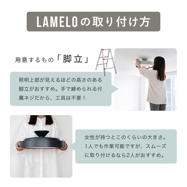 LEDシーリングライト おしゃれ 照明 6畳 8 畳 12畳 調光調色 天井直付