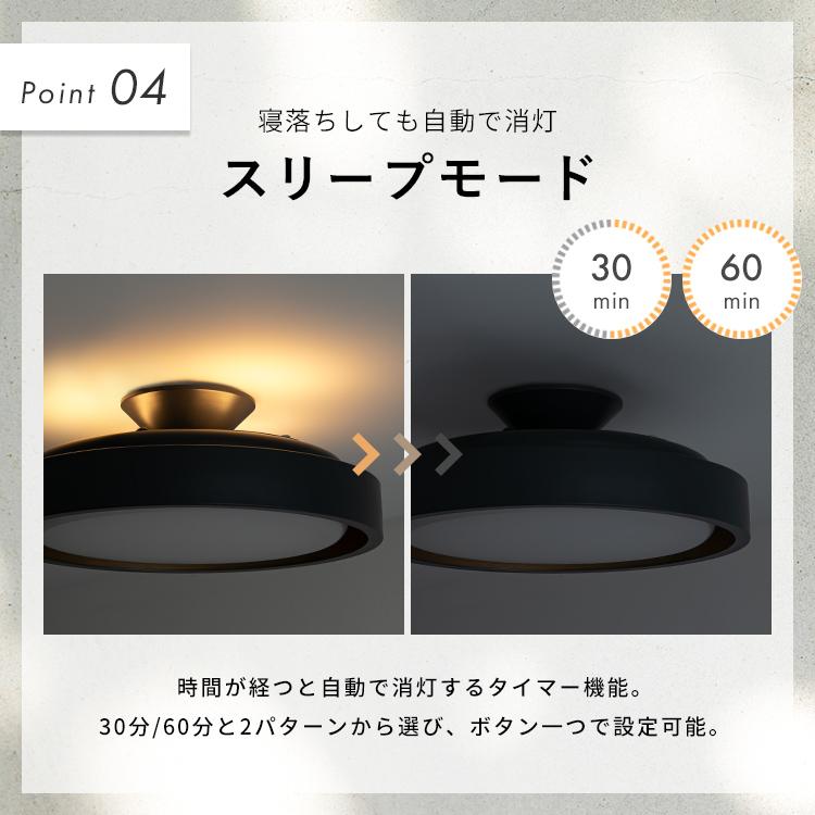LEDシーリングライト おしゃれ 照明 6畳 8 畳 12畳 調光調色 天井直付  