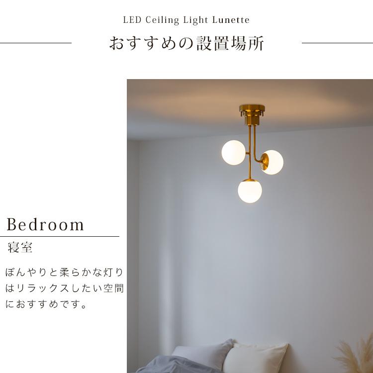 ペンダントライト おしゃれ ガラス 吊下げ灯 led 対応 シーリング