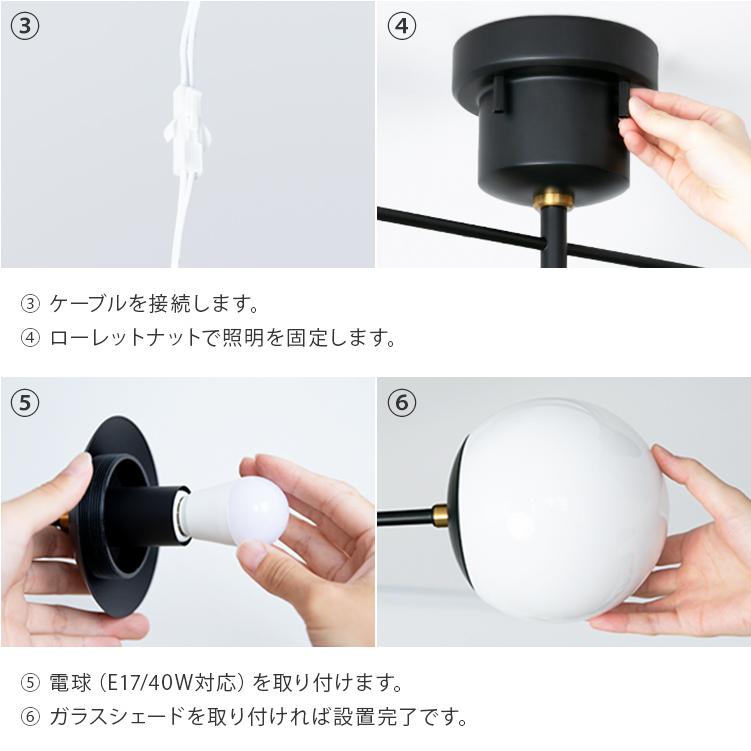 ペンダントライト おしゃれ ガラス 吊下げ灯 led 対応 シーリング