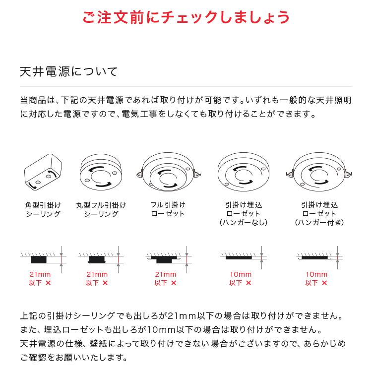 ペンダントライト おしゃれ ガラス 吊下げ灯 led 対応 シーリング
