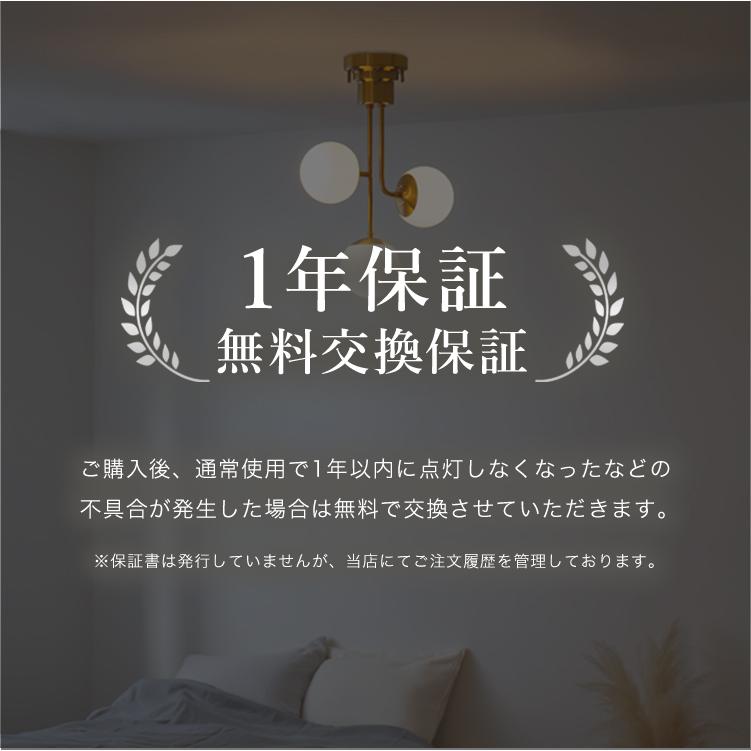 ペンダントライト おしゃれ ガラス 吊下げ灯 led 対応 シーリング