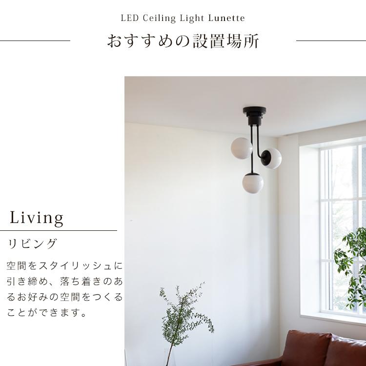 ペンダントライト おしゃれ ガラス 吊下げ灯 led 対応 シーリング