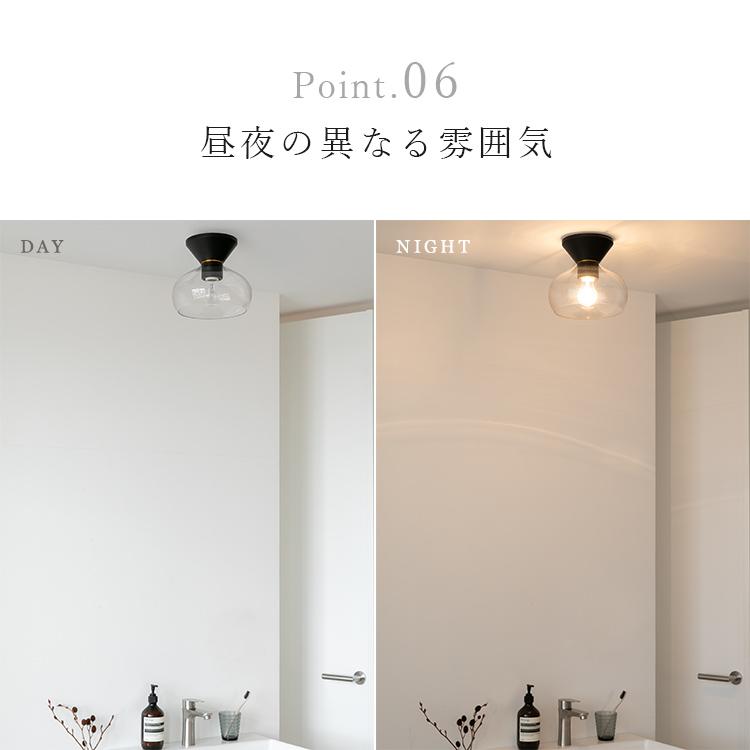 BeauBelle LEDシーリングライト ラメロ　黒 調光調色 リモコン付き 12畳 LEDシーリングライト ラメロ