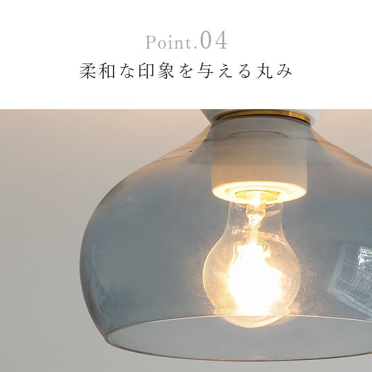 シーリングライト led 対応 1灯 メロ Belled 北欧 照明 おしゃれ 照明