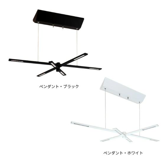 シーリングライト おしゃれ LED 6灯 シンプル モダン 照明器具 天井照明 オシャレ リビング ダイニング 食卓 白 黒 インテリア 北欧 ケイン BBP-097_2