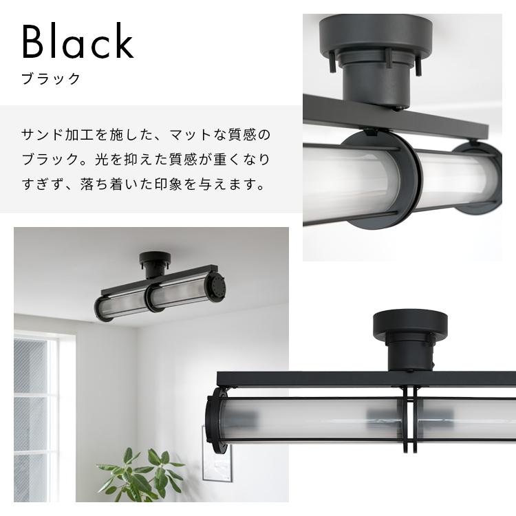 シーリングライト 4灯 シェイ おしゃれ 照明 照明器具 ガラス