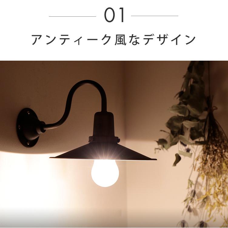 OXVUE 【】 ブラックビンテージ工業用メタルウォールライトエジソンランプレトロウォールランプシェードロフトコーヒーバー調整可能な壁のふ 🌺