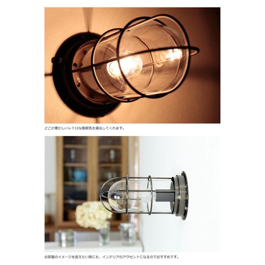 ウォールライト 1灯 照明器具 間接照明 リビング ダイニング 北欧 電気 レトロ ガラス 内玄関 玄関 トイレ 階段 廊下 寝室 おしゃれ 照明 船舶 マリ バルコ w 002 ライト 照明のbeaubelle ボーベル 通販 Yahoo ショッピング