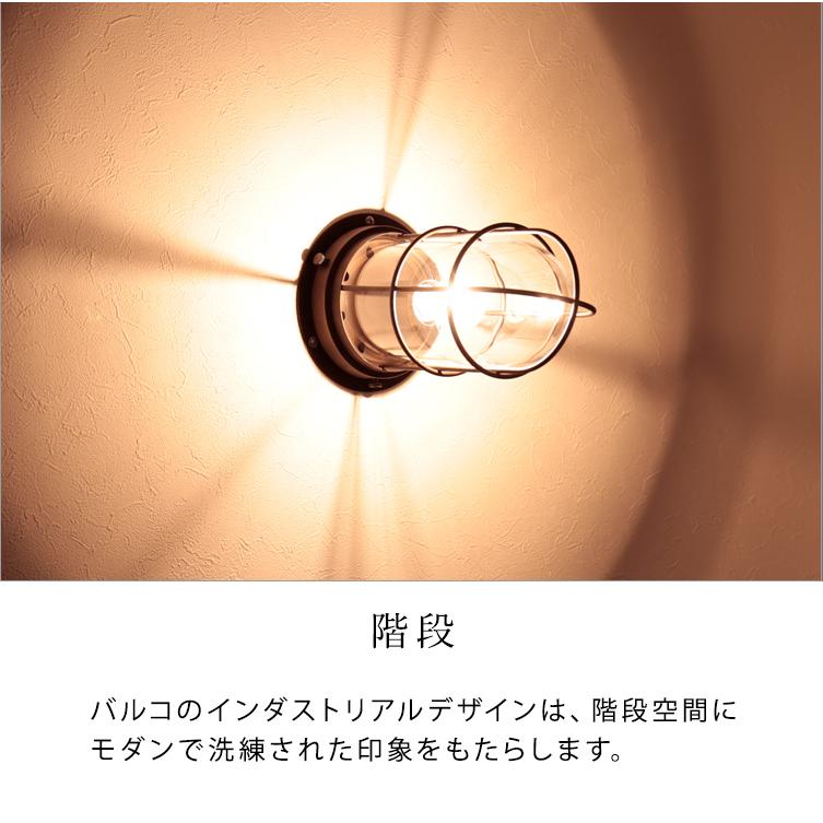 ライト・照明器具 ka_ich. Amazon.co.jp : Sakura ウォールライト 1灯 ガラスライト