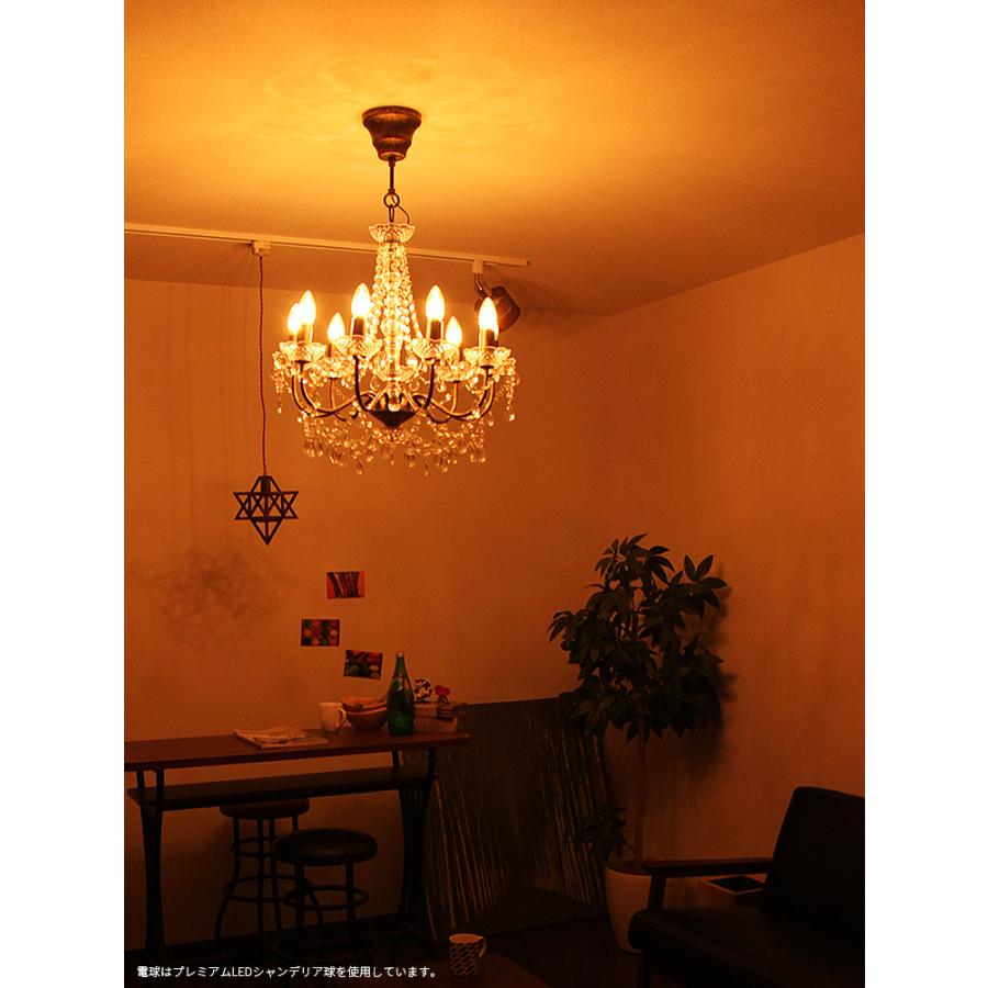 シャンデリア 9灯 クリスティーナ Christina 天井照明 照明器具 led