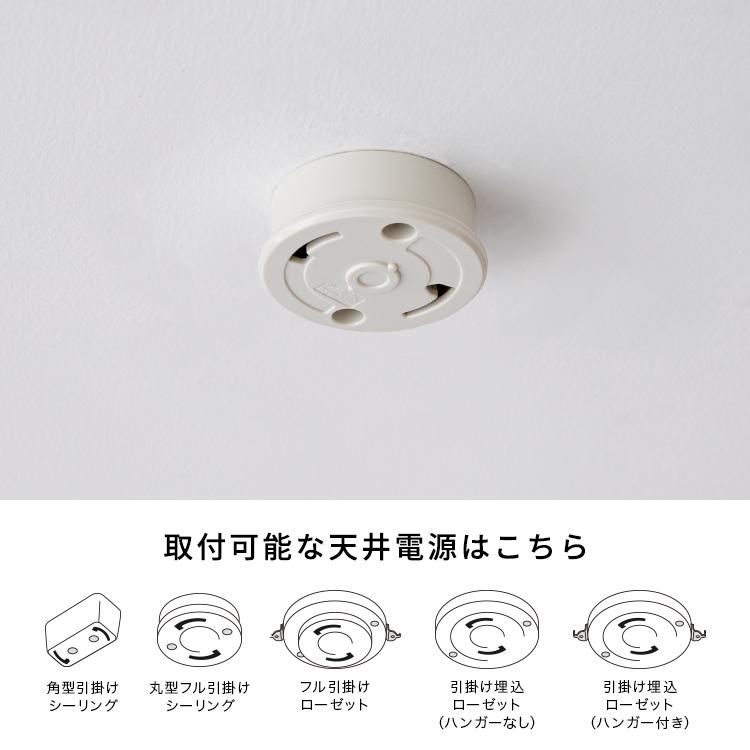 シーリングライト シャンデリア 3灯 led 対応 おしゃれ 照明 クリア