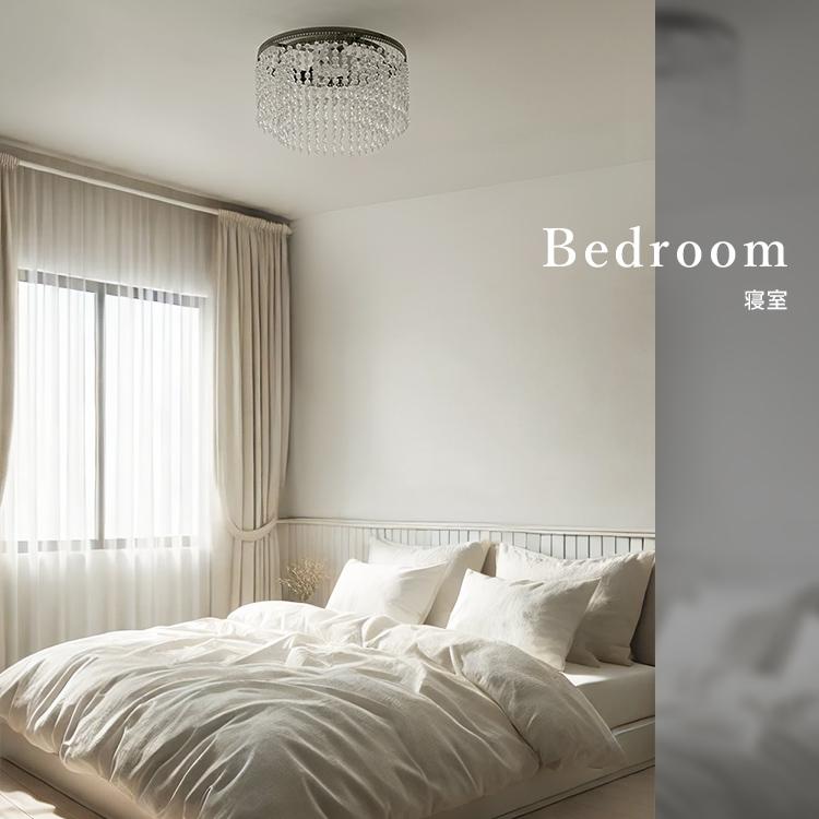 シーリングライト シャンデリア 3灯 led 対応 おしゃれ 照明 クリア