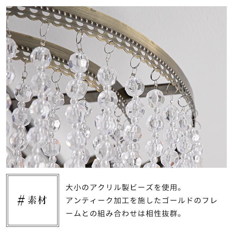 シーリングライト シャンデリア 3灯 led 対応 おしゃれ 照明 クリア