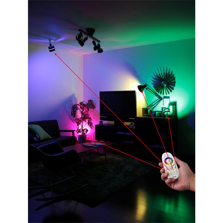 RGB LED電球用リモコン BELLED ベルド リモコン操作 無段階調光 調色
