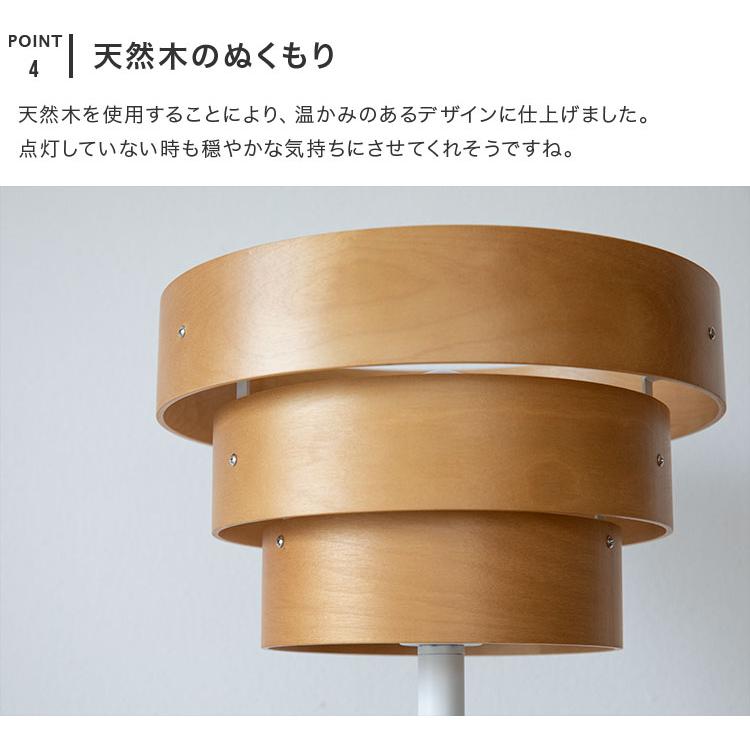 フロアライト 照明器具 おしゃれ led 対応 照明 アッパーライト ルーム
