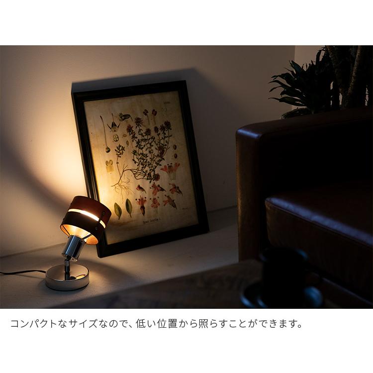 フロアライト 照明器具 1灯 LED おしゃれ 北欧 間接照明 照明 フロア