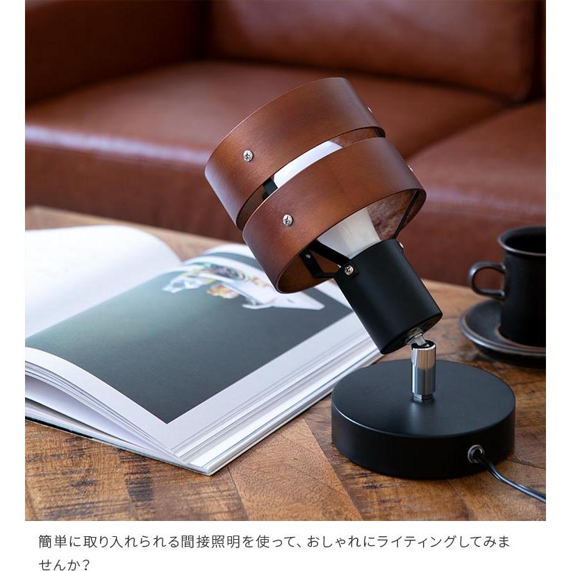 フロアライト 照明器具 1灯 LED おしゃれ 北欧 間接照明 照明 フロア