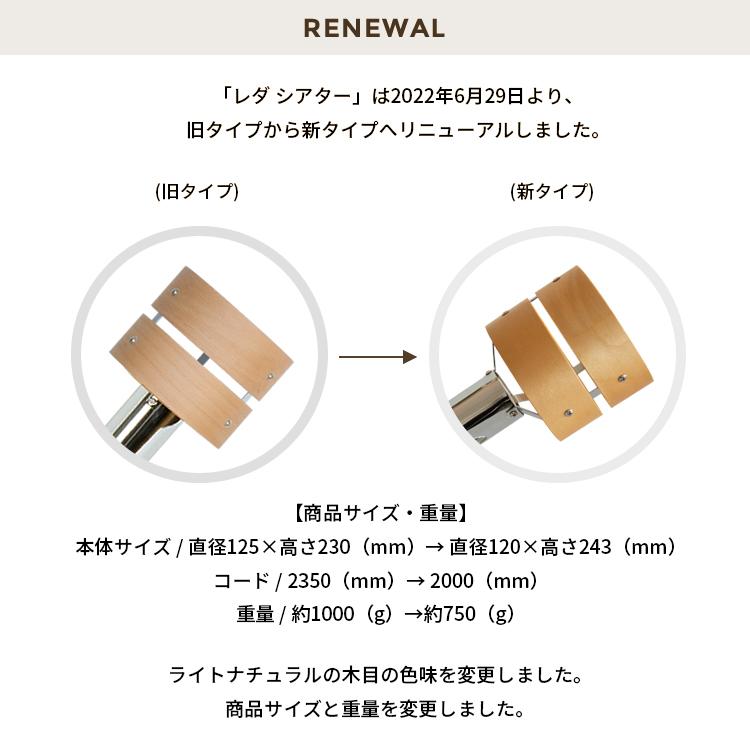 フロアライト 照明器具 1灯 LED おしゃれ 北欧 間接照明 照明 フロア