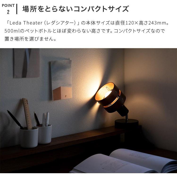 フロアライト 1灯 Led 白 ブラック ブラウン ホワイト おしゃれ 間接照明 照明 フロアスタンド 照明器具 スタンドライト シンプル リビング ダイニング レダ Beaubellef10 ライト 照明のbeaubelle ボーベル 通販 Yahoo ショッピング