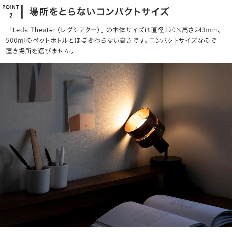 フロアライト 照明器具 1灯 LED おしゃれ 北欧 間接照明 照明 フロア