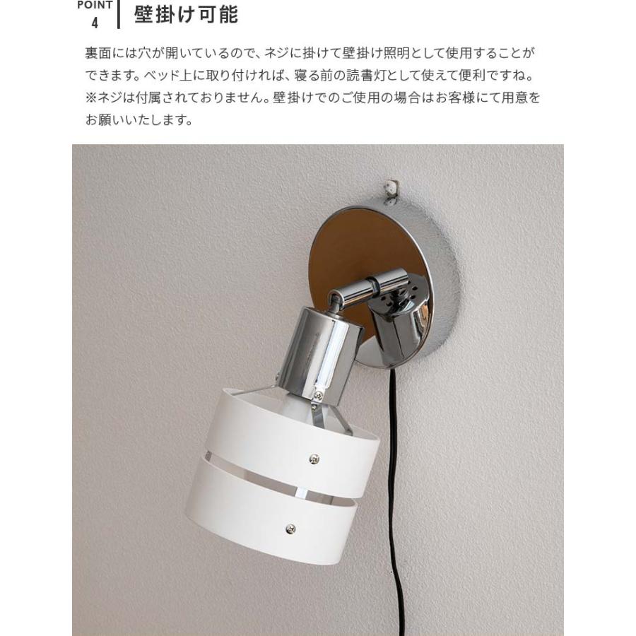 フロアライト 照明器具 1灯 LED おしゃれ 北欧 間接照明 照明 フロア