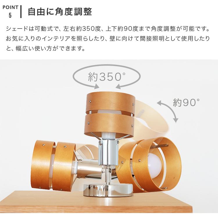 フロアライト 照明器具 1灯 LED おしゃれ 北欧 間接照明 照明 フロアライト 照明器具 1灯 LED おしゃれ 北欧 間接照明 照明