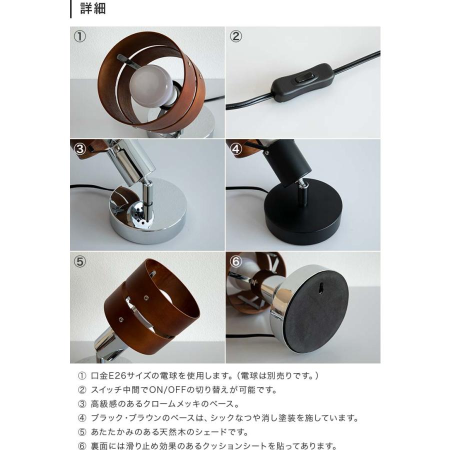フロアライト 照明器具 1灯 LED おしゃれ 北欧 間接照明 照明 フロアライト 照明器具 1灯 LED おしゃれ 北欧 間接照明 照明
