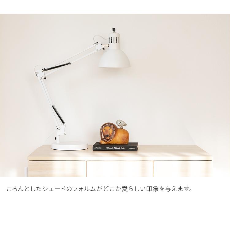 デスクライト マンティス bbf-034 電気スタンド クランプ テーブル