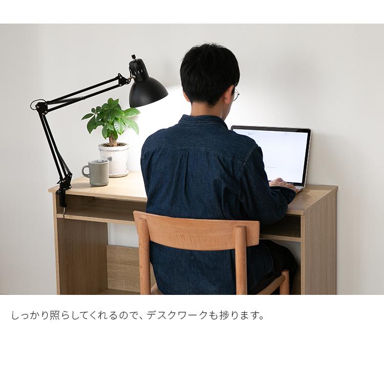 デスクライト マンティス bbf-034 電気スタンド クランプ テーブル