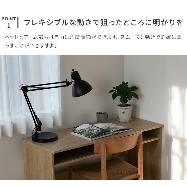 デスクライト マンティス bbf-034 電気スタンド クランプ テーブル