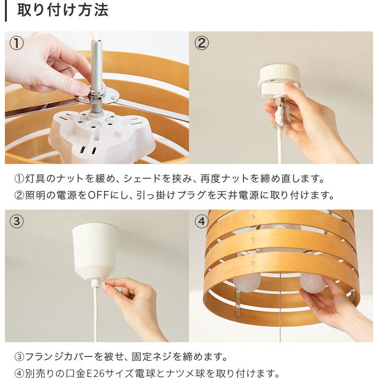 逆さ ペンダントライト おしゃれ照明 ハンドメイド ブラウン シーリング　ライト 逆さ ペンダントライト おしゃれ照明 グレー ハンドメイド