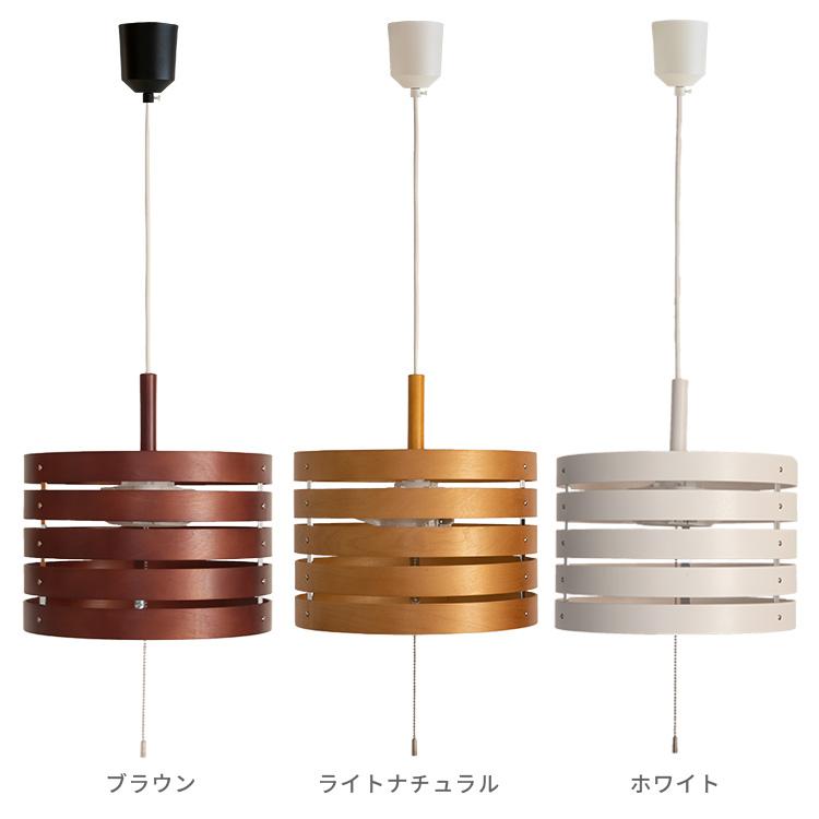 ペンダントライト シーリングライト 北欧 天井直付 おしゃれ 3灯