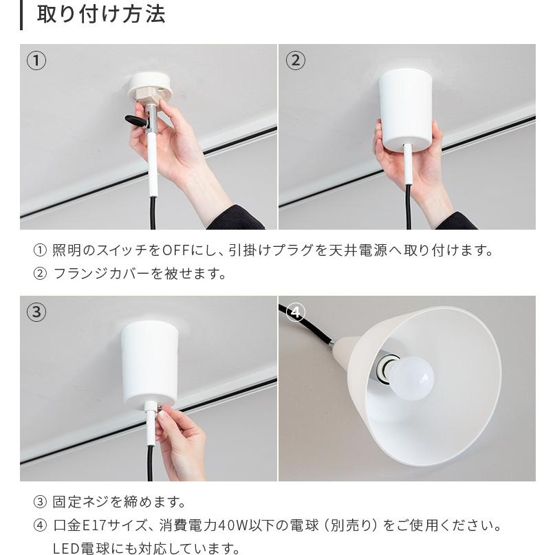 ペンダントライト シーリングライト 北欧 おしゃれ 1灯 ガラス クリア