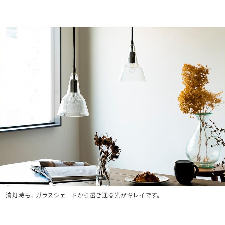 ペンダントライト シーリングライト 北欧 おしゃれ 1灯 ガラス クリア