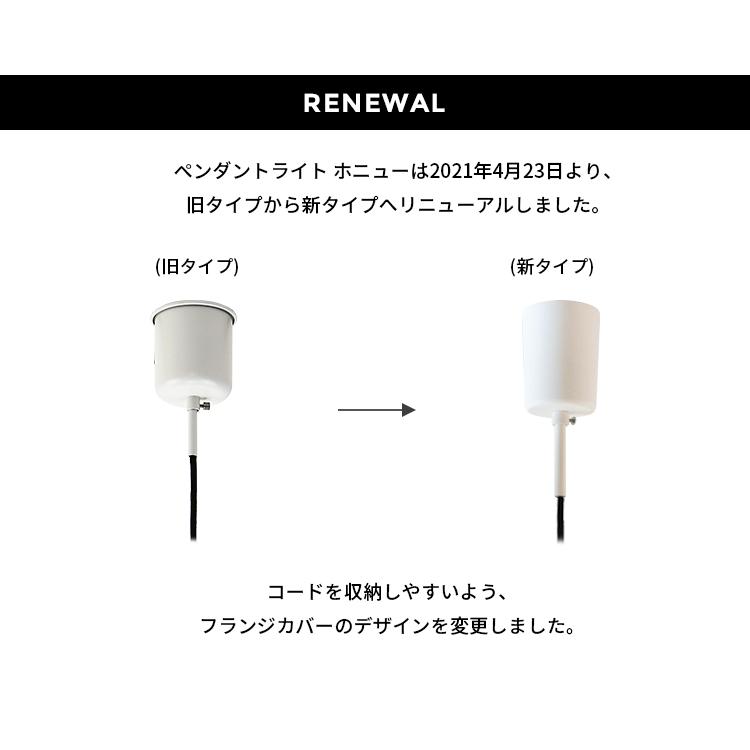 ペンダントライト シーリングライト 北欧 おしゃれ 1灯 ガラス クリア