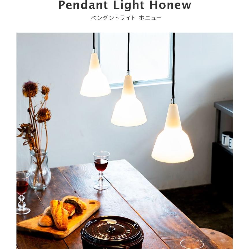 ペンダントライト シーリングライト 北欧 おしゃれ 1灯 ガラス クリア