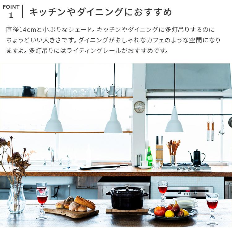 ペンダントライト シーリングライト 北欧 おしゃれ 1灯 ガラス クリア