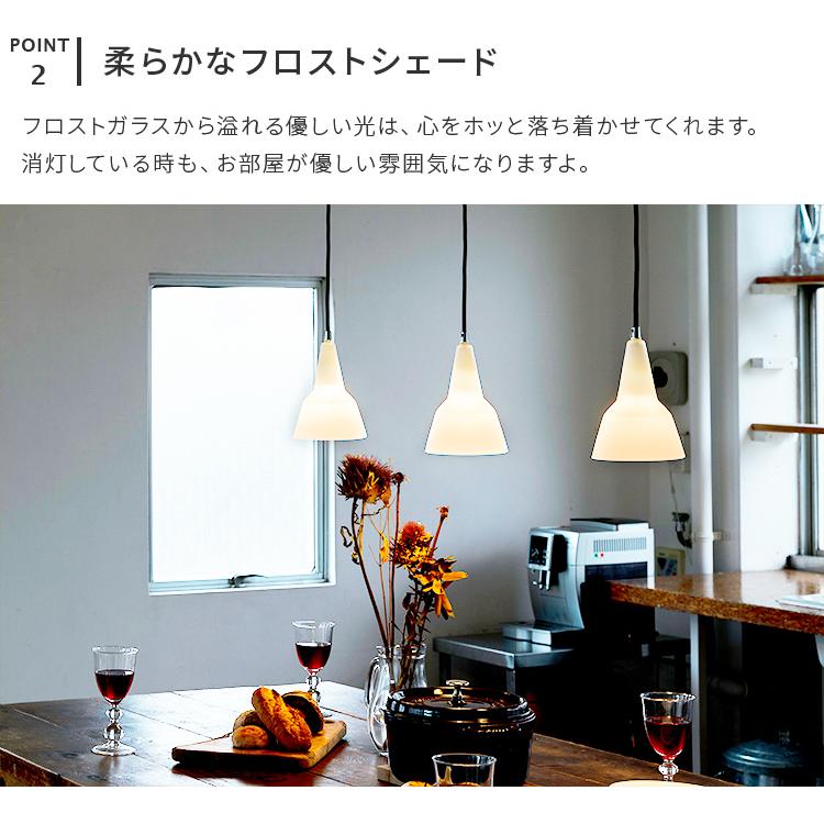 ペンダントライト シーリングライト 北欧 おしゃれ 1灯 ガラス クリア