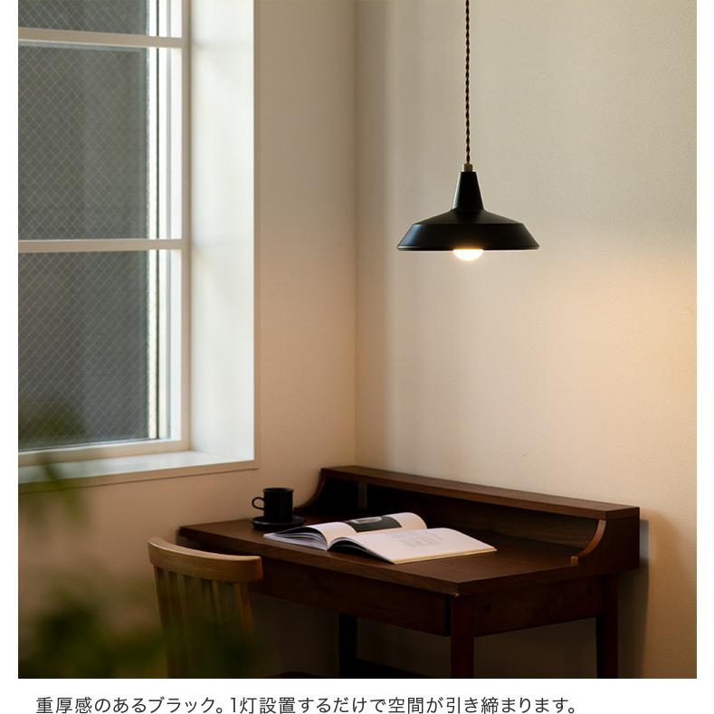 インテリアペンダント照明　特大サイズ　1灯 ペンダント「VIO-30944/6GM」約4.5〜6畳用 ランプ別売 | 【公式】大塚