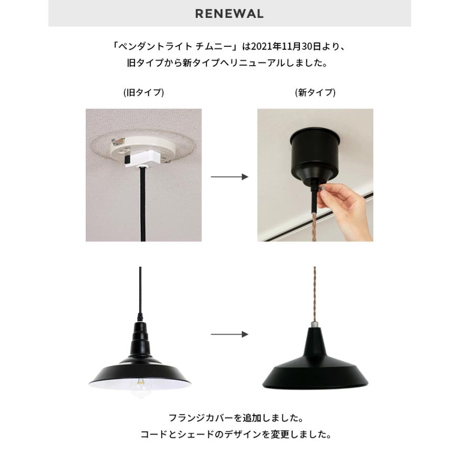 ペンダントライト 照明 北欧 おしゃれ 照明器具 1灯 トイレ照明 玄関